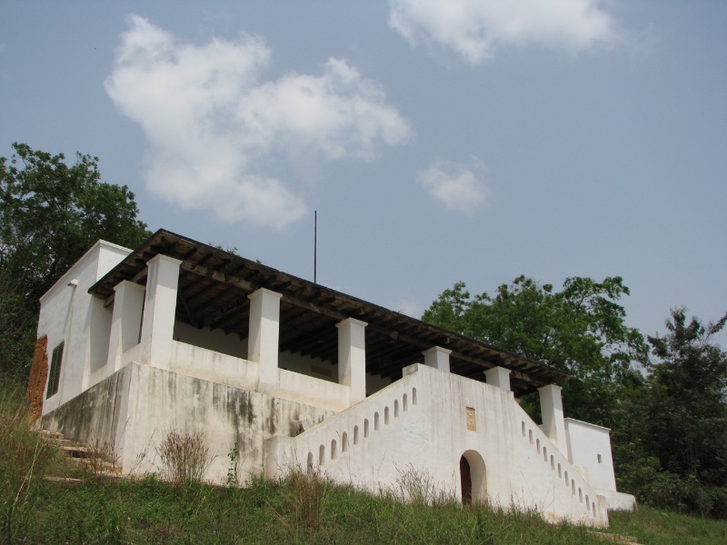 Visit Ghana - Frederiksgave Plantation and Common Heritage Site